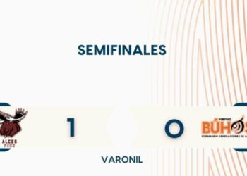 Ciencias de la Educación supera a Derecho en el Interfacultades de fútbol varonil